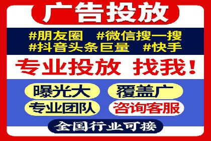 开户高返点的秘密武器：成功案例揭晓