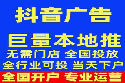 娱乐业SEM外包服务的多维度营销策略